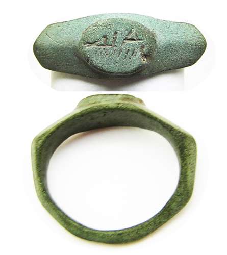 Roman bronze finger ring Henig type VIII plough