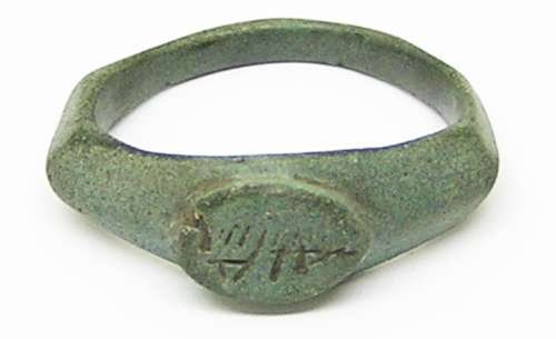 Roman bronze finger ring Henig type VIII plough