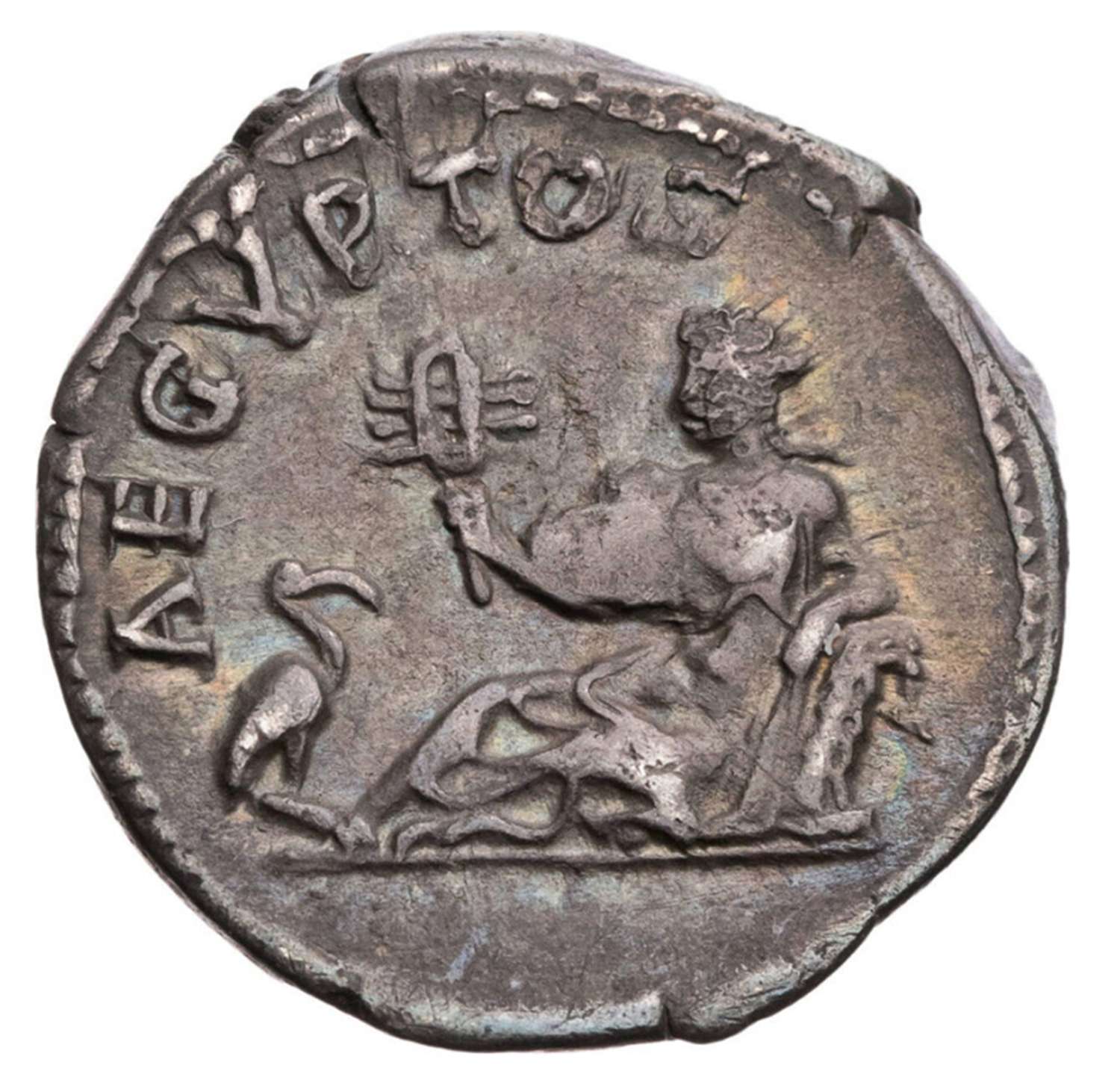 Ancient Roman Silver Denarius of Emperor Hadrian / Egypt