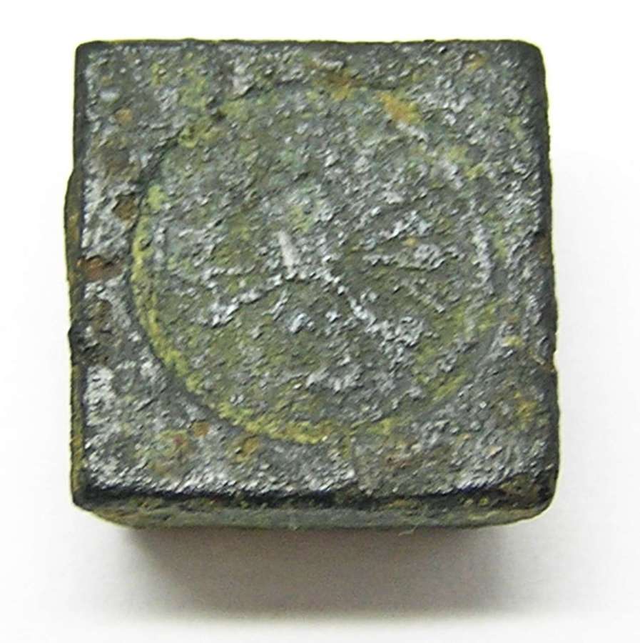 Coin Weight 8 Reales - Ferdinand V and Isabella I