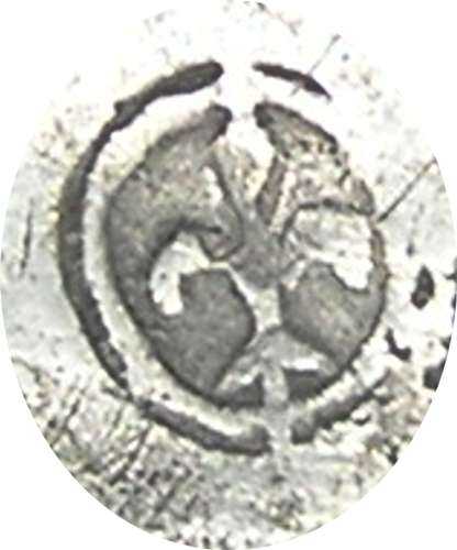 Stuart period Slip-Top Pewter Spoon With Makers Mark