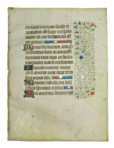 Workshop of the Bedford Master Psalm 143 Book of Hours Rouen
