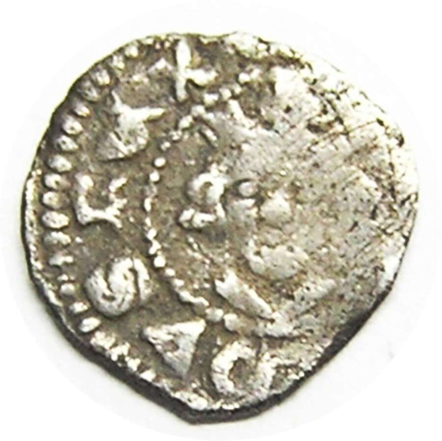 Medieval England King Edward II Silver Farthing class 10-11 London