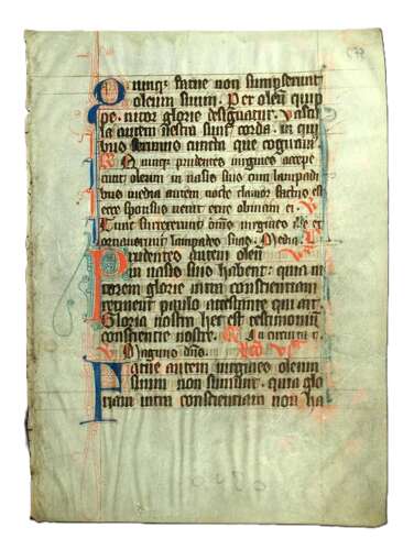 Medieval Illuminated Psalter Vellum