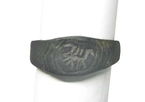 Early Medieval Saxon Wessex Wyvern Signet Ring