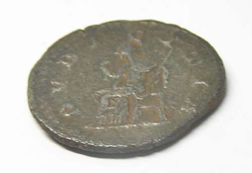 Ancient Roman silver denarius of Julia Maesa / Purity